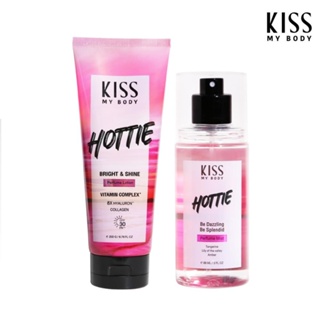 [ซื้อคู่สุดคุ้ม] Kiss My Body Bright &amp; Shine เซ็ตโลชั่นน้ำหอมกันแดด คู่กับ สเปรย์น้ำหอม กลิ่น ฮ็อตตี้ (Hottie)