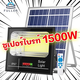 FULL ไฟโซล่าเซลล์ จอแสดงผลพลังงาน Solar light กันน้ำกลางแจ้ง ป้องกันฟ้าผ่า การควบคุมระยะไกลสำหรับระยะทางไกล