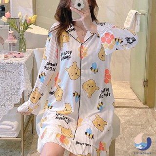 🥰ชุดนอน เสื้อคาร์ดิแกนแขนยาว กระโปรงนุ่ม ลวดลายสวยงาม M~2XL 38~70KG Pajamas【LittleStar6】