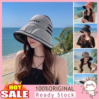 [B_398] Empty Top Embroidery Letter Print Adjustable Fastener Tape Fisherman Hat Wide Brim Sunshade Hat Fashion Accessories