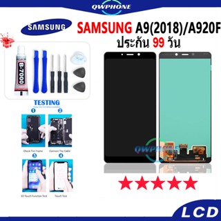 LCD Samsung A9 2018 / A920F หน้าจอ+ทัช หน้าจอโทรศัพท์ หน้าจอ จอ samsung A9 2018 / A920F จอแถมชุดไขควง+กาว