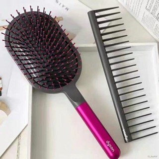 Dyson comb high-end series special brush and comb