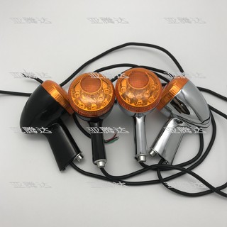 A _ Harley XL883 XL1200 ไฟเลี้ยว LED สําหรับรถจักรยานยนต์