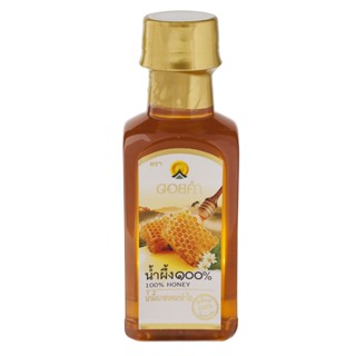 ดอยคำน้ำผึ้งเกสรดอกลำไย 230กรัม  /  Doikham Natural Honey 230g.