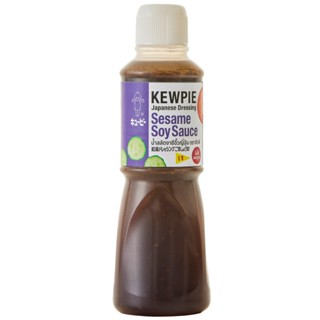 คิวพีน้ำสลัดงาซีอิ๊วญี่ปุ่น 500มล.  /  Kewpie Japanese Salad Dressing Sesame Soy Sauce 500ml.