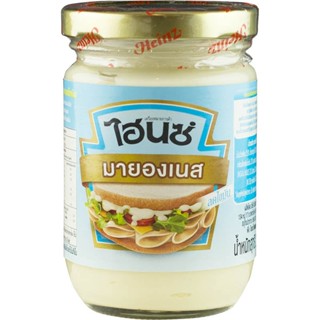 ไฮนซ์มายองเนสไขมันต่ำ 220กรัม  /  Heinz Mayonnaise Low Sugar 220g.