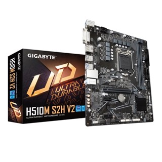 อุปกรณ์คอมพิวเตอร์ ] MAINBOARD (เมนบอร์ด) 1200 GIGABYTE H510M S2H V2