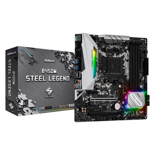 อุปกรณ์คอมพิวเตอร์ : MAINBOARD (เมนบอร์ด) AM4 ASROCK B450M STEEL LEGEND