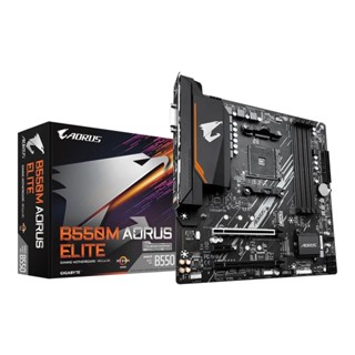 อุปกรณ์คอมพิวเตอร์ -- MAINBOARD (เมนบอร์ด) GIGABYTE B550M AORUS ELITE (REV. 1.2) (SOCKET AM4) (MICRO-ATX)