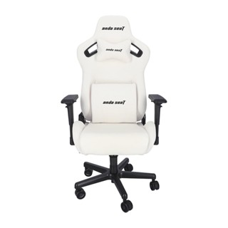 GAMING CHAIR (เก้าอี้เกมมิ่ง) ANDA SEAT KAISER SERIES (AD12XL-07-W-PV-W01) WHITE (สินค้าต้องประกอบก่อนใช้งาน)||