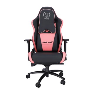 GAMING CHAIR (เก้าอี้เกมมิ่ง) ANDA SEAT PINKU NOTORI SERIES (AD4XL-18-BP-PV) PINK-BLACK (สินค้าต้องประกอบก่อนใช้งาน);;;