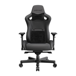 GAMING CHAIR (เก้าอี้เกมมิ่ง ANDA SEAT Z - NAPPA EDITION LUXURY (AD12XL-04-B-L-B01 (BLACK (สินค้าต้องประกอบก่อนใช้งาน!!