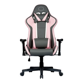 GAMING CHAIR (เก้าอี้เกมมิ่ง) COOLER MASTER CALIBER R1S ROSE (ROSE GRAY) (CMI-GCR1S-PKG) (สินค้าต้องประกอบก่อนใช้งาน)