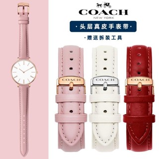 สายนาฬิกาข้อมือ COACH COACH หนังวัวแท้ แบบนิ่ม กันน้ํา ขนาดเล็ก 16 มม. 17 มม. สีแดง สําหรับผู้หญิง