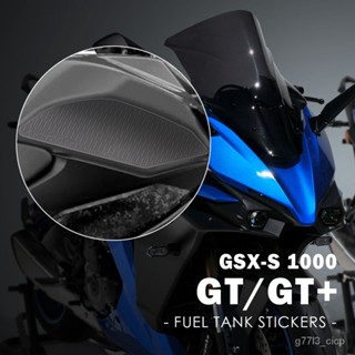 GSX-S1000 GT Accessories for Suzuki GSXS1000 GSX S1000 GSX-S 1000 2022 Motorcycle Fuel Tank Pads Knee Grips Anti-slip De