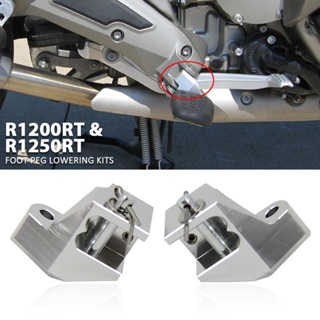 For BMW R 1200 1250 RT R1250RT R1200RT 2014-2018 2016 2017 Driver Lower 1.5" Motorcycle Accessories Driver Foot Peg Lowe