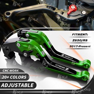 For Kawasaki Z650 Z650RS 2017-Present Clutch Lever Brake Lever Set Adjustable Folding Handle Levers Motorcycle Accessori