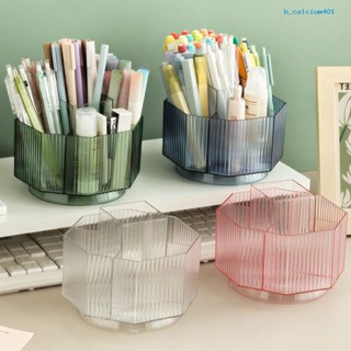 ที่วางปากกาตั้งโต๊ะ ขนาดใหญ่ จุของได้เยอะ สีโปร่งใส แบบหลายช่อง