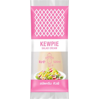 คิวพีสลัดครีม 520มล.  /  Kewpie Salad Cream 520ml.