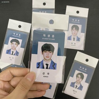 ENHYPEN Student ID Card 2021 ID school card Student ID Card PVC Card Plastic Card SUNGHOON (READY STOCK)