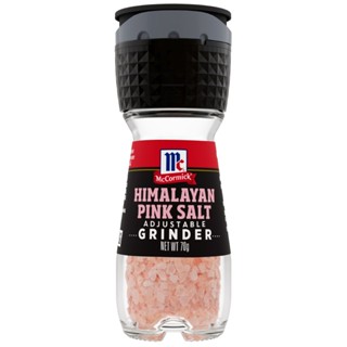 แม็คคอร์มิคเกลือหิมาลายันบริโภคไม่เสริมไอโอดีนแบบขวดฝาบด 70กรัม  /  Mccormick Himalayan Pink Salt Grinder 70g.