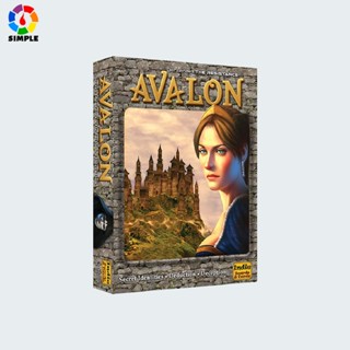 Avalon Board Game The Resistance : (ภาษาอังกฤษ)