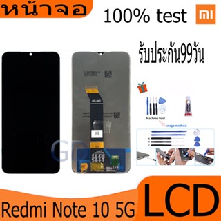 หน้าจอ Lcd xiaomi Redmi Note 10 5G อะไหล่จอ จอชุด จอRedmi Note 10 5G พร้อมทัชสกรีน จอ + ทัช เสียวหมี่ Redmi Note 10 (5G)