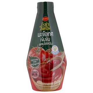 โรซ่าไลโคปีนซอสมะเขือเทศเข้มข้น 310กรัม  /  Roza Lycopene Tomato Ketchup 310g.