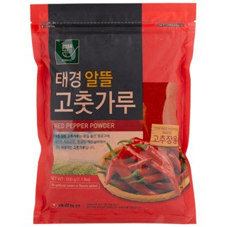 บอร์นเทสท์พริกป่นชนิดละเอียดสำหรับทำน้ำพริกเกาหลี 500กรัม  /  Born Taste Red Pepper Powder for Red Pepper Paste 500g.