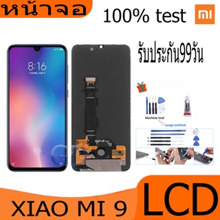 หน้าจอ Lcd ใช้ร่วมกับ xiaomi Mi 9 อะไหล่จอ จอชุด พร้อมทัชสกรีน จอ + ทัช เสียวหมี่ xiaomi Mi9