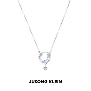 💞ขายใหญ่💞JUSONG KLEIN Xingyue สร้อยคอผู้หญิงหรูหรา Niche Design Sense of Fairy Blue Star Moon Clavicle Chain