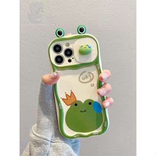 เคสโทรศัพท์มือถือ ลายการ์ตูนกบน่ารัก สามมิติ สําหรับ Apple iPhone 14 13 12 11 14