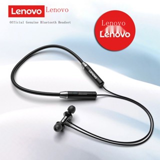 Lenovo HE05 ชุดหูฟังบลูทูธไร้สาย แม่เหล็ก กันน้ํา คุณภาพสูง สําหรับเล่นกีฬา วิ่ง