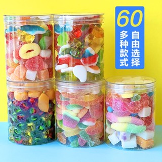 ﹉Astarte Sour Sand Gum Candy น้ำผลไม้ผสม QQ Sugar Bulk Fruit Gummy Candy Douyin Same Snack Candy