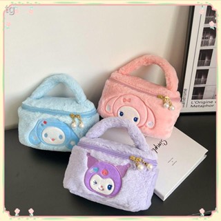 พร้อมส่ง = Sanrio กระเป๋าเครื่องสําอาง ขนาดใหญ่ จุของได้เยอะ ลาย Melody Seasonroll Kuromi เหมาะกับของขวัญ สําหรับผู้หญิง