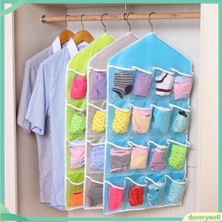 (Doverywell) ตู้เสื้อผ้าอเนกประสงค์