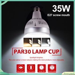 &lt;Doverywell&gt; E27 35 W P30 Par30 Led หลอดไฟสปอตไลท์สําหรับใช้ในการถ่ายภาพในสตูดิโอ