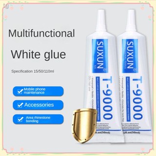 พร้อมส่ง กาวอะคริลิคใส อเนกประสงค์ T9000 15 50 110 มล. สําหรับซ่อมแซมหน้าจอโทรศัพท์มือถือ DIY [sunny]