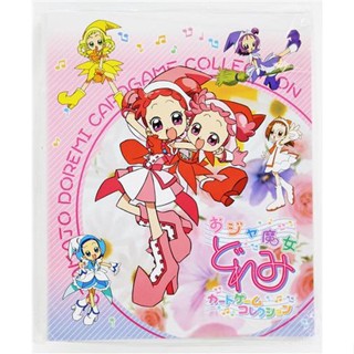 [ส่งจากญี่ปุ่น] Ojamajo Doremi Card Game Collection Exclusive Binder Goods L05317992