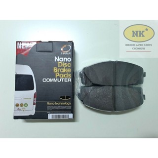 COMPACT ผ้าเบรคหน้า ดิสเบรคหน้า โตโยต้า คอมมูเตอร์ 04-19 Nano / Toyota Commuter 04-19