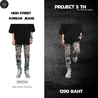 SR014กางเกงยีนส์เกาหลีแบรนด์ดังFOG,KANYE,Bieber,DARKRO,BIKERJEANS,BLACKOFEXI22thoctoberr