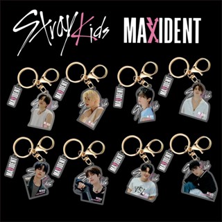 เด็กจรจัด อัลบั้มใหม่&lt;MAXIDENT&gt; พวงกุญแจอะคริลิค กระเป๋า จี้ เครื่องประดับ