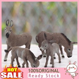 [B_398]  Donkey Model Convenient Delicate Animal Donkey Toy for Home