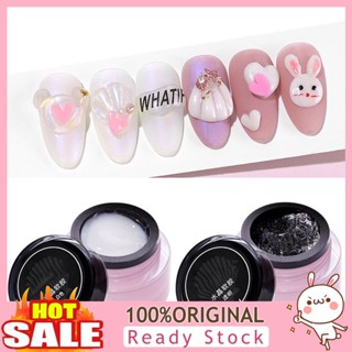 [B_398] Nail Top Gel Colorful Dry Easy-cleaning PVC Gel for Beauty