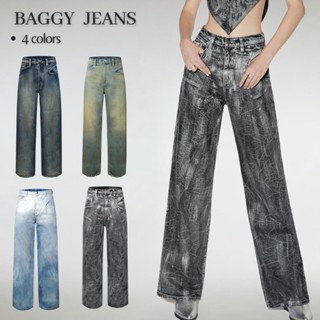 Merge Official - Baggy Jeans (พร้อมส่ง)