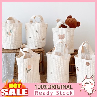 [B_398] Baby Bottle Bag Cute Print Load Bearing Applied Nappy Bag Baby Diaper Totes for Daily Use