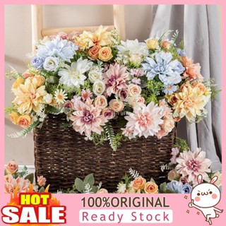 [B_398] 1 Bouquet Artificial Flower Not Wither No Faux Silk Dahlia Flower Bridal Flower Bouquet for Wedding