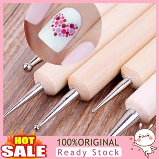 [B_398] 5Pcs/Set Pro 2-Way Wooden Art Dotting Dot Painting DIY Manicure Tools