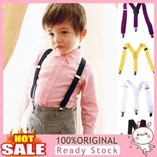 [B_398] Baby Girls Boys Fashion Clip-on Y-Back Child Suspenders