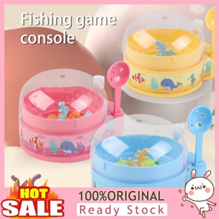 [B_398] 1 Set Baby Toy Durability Soothe Mood Plastic Lovely Newborn Toddler Educational Fishing Toys for Toddler